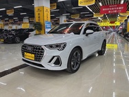 Audi Q3 2024