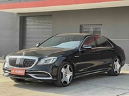 Mercedes-Benz S-Class 2015