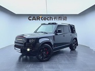Land Rover Defender 2023