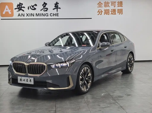 BMW 6 Series 2024
