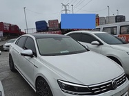 Volkswagen Lamando 2021