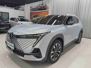 GAC Shadow Cool 2023