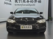 BMW 5 Series 2019