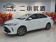 Toyota Vios 2019