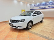 Geely Emgrand 2016