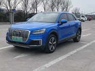 Audi Q2 e-tron 2020