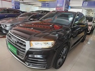 Audi Q5 2020