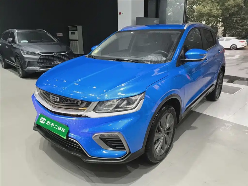 Geely Binyue NEV