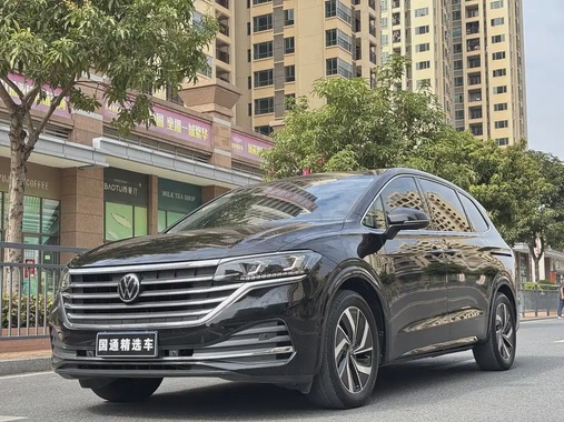 Volkswagen Viloran 2021