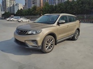 Geely Boyue 2019