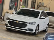 Chevrolet Monza 2020