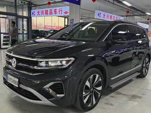 Volkswagen Talagon 2023