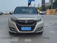 Honda UR-V 2018
