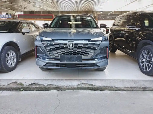 Changan CS55 2022