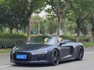 Audi R8 2020