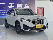 BMW X1 2023