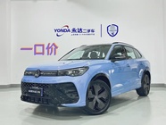 Volkswagen Tiguan 2024