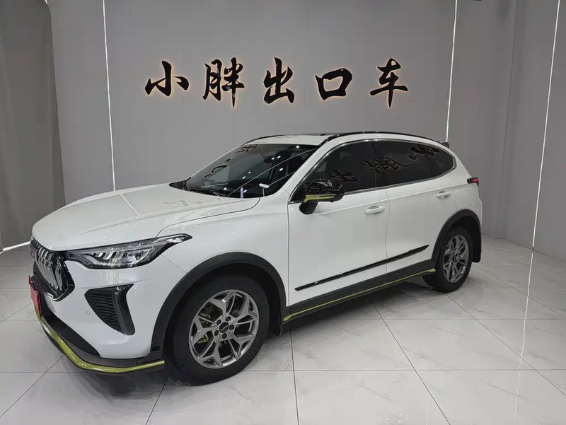 Haval Chitu