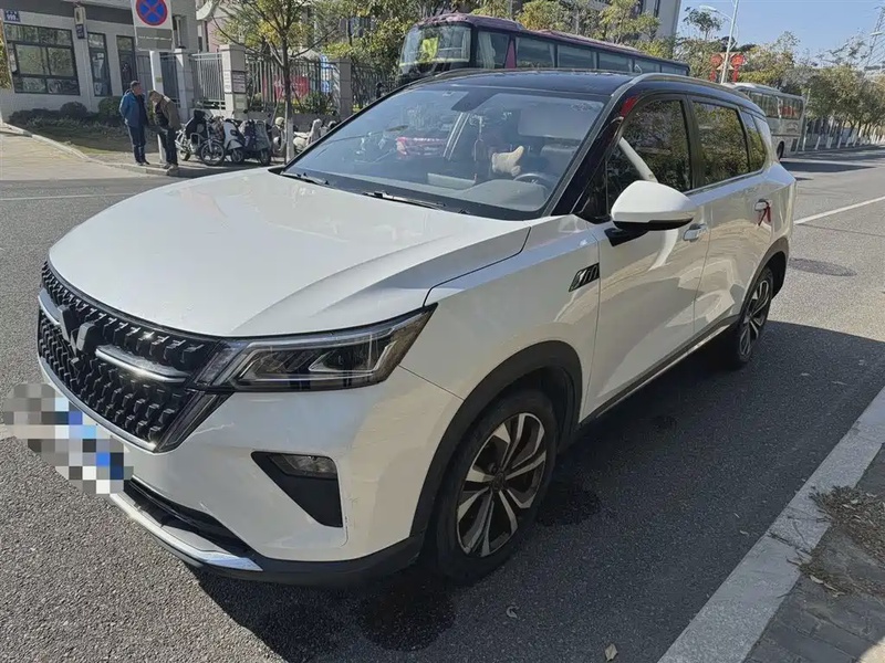 Wuling Xingchen