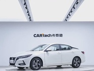 Nissan Sylphy 2021