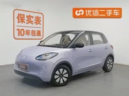 Wuling Bingo 2025
