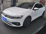 Volkswagen Lamando 2021