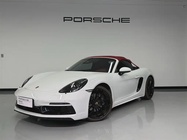 Porsche 718 2023