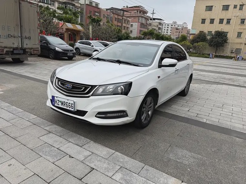 Geely Emgrand 2017