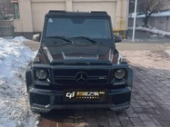 Mercedes-Benz G-Class 2015