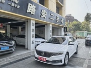 Volkswagen Lavida 2020