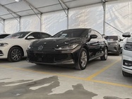 Volkswagen Lamando 2024