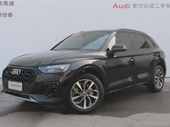 Audi Q5 2023