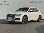 Audi Q5 2019