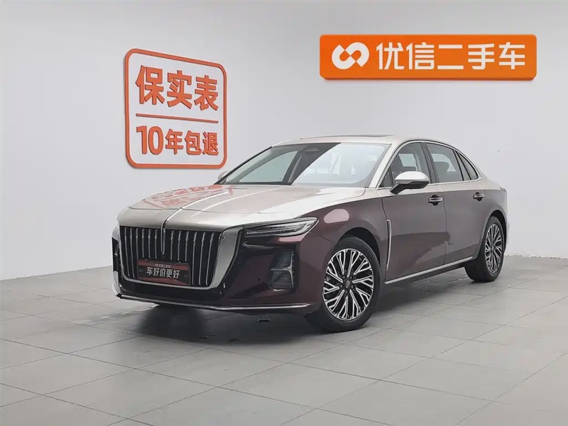 Hongqi H5