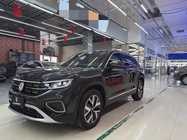 Volkswagen Tayron 2023