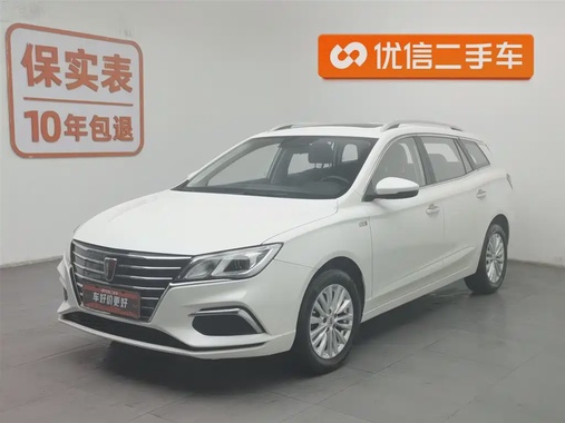 Roewe Ei5 2019