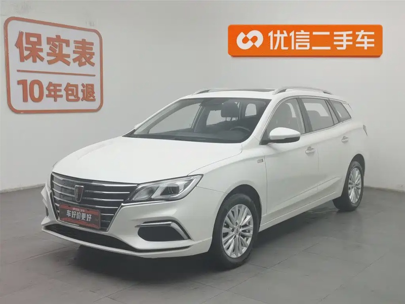 Roewe Ei5