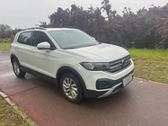 Volkswagen Tacqua 2023