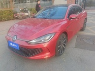 Volkswagen Lamando 2022