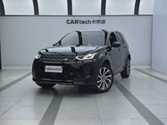 Land Rover Discovery Sport 2022