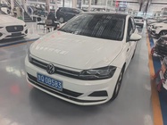 Volkswagen Polo 2023