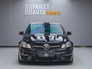 Mercedes-Benz C-Class 2014