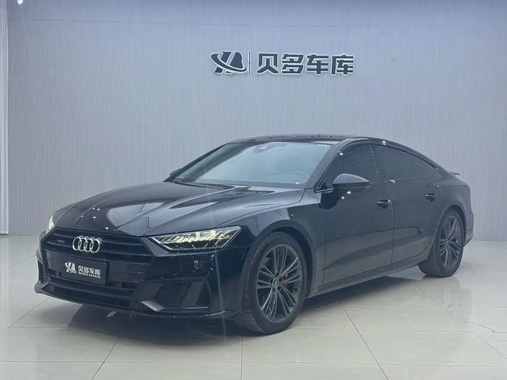 Audi A7 2024