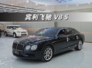 Bentley Flying Spur 2018