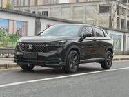 Honda XR-V 2023