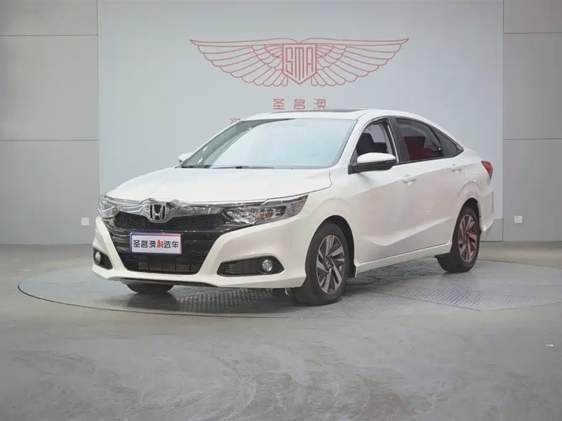 Honda Crider
