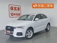 Audi Q3 2018