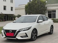 Nissan Sylphy 2020