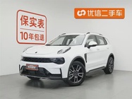 Lynk & Co 01 2022