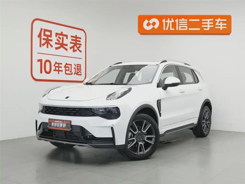 Lynk & Co 01